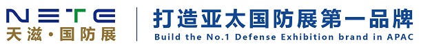 上海国防科技工业装备与信息技术博览会(NETE2026)